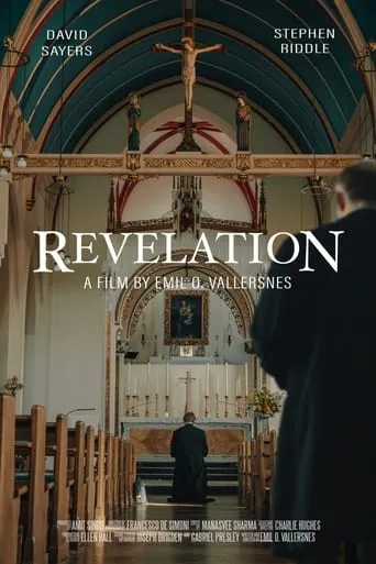 Revelation movie poster - Entertainment content