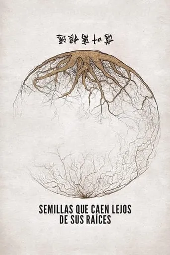 Seeds That Fall Far From Their Roots movie poster - Rated 6/10