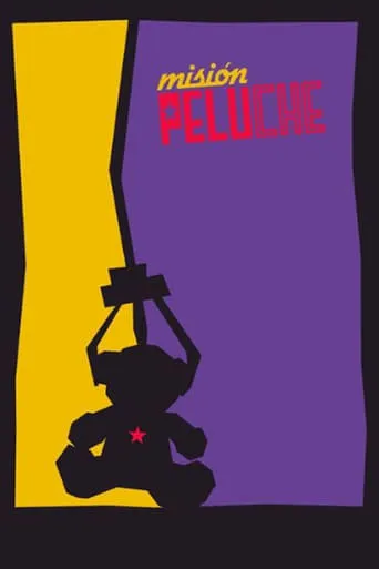 Mission: Teddy Bear movie poster - Entertainment content