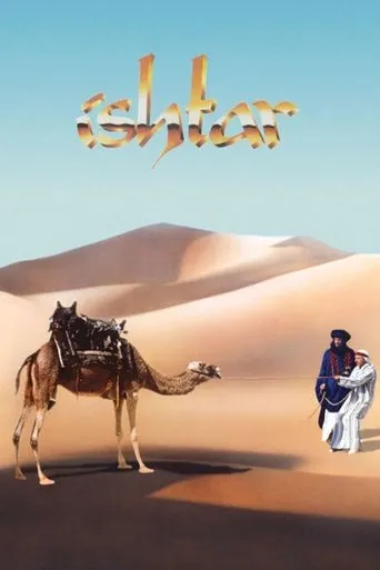 Ishtar movie poster - Rated 4.5/10