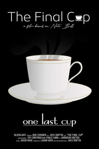 The Final Cup movie poster - Entertainment content