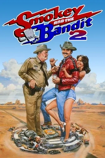 Smokey and the Bandit II movie poster - Rated 5.548/10