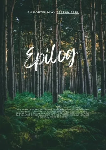Epilog movie poster - Entertainment content