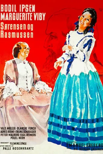Sørensen og Rasmussen movie poster - Rated 8.5/10