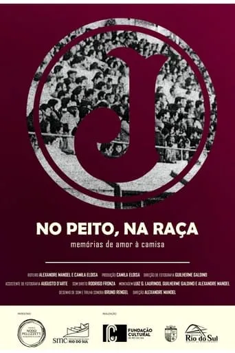 No Peito, Na Raça movie poster - Entertainment content