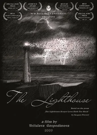 The Lighthouse movie poster - Entertainment content