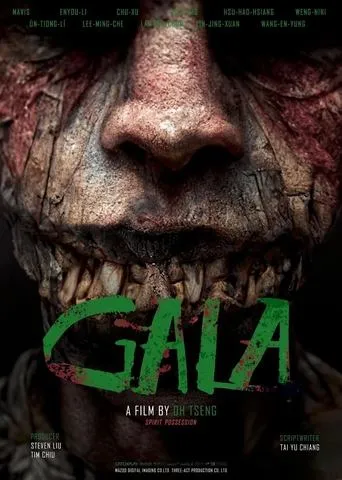 GALA movie poster - Entertainment content
