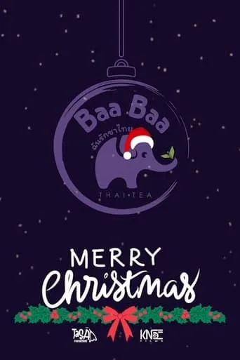 Ang Baa Baa It Ninyo movie poster - Entertainment content