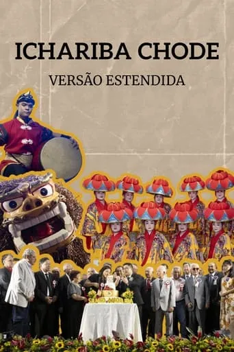 Ichariba Chode - versão estendida movie poster - Entertainment content