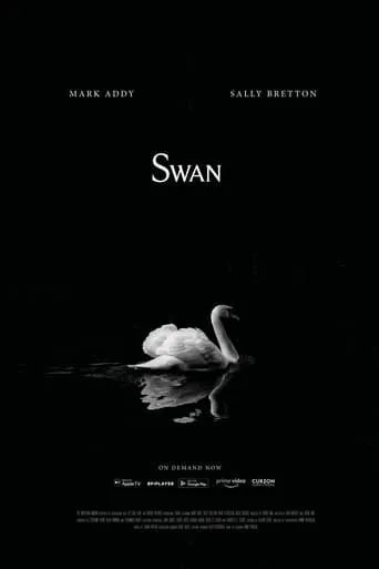 Swan movie poster - Entertainment content