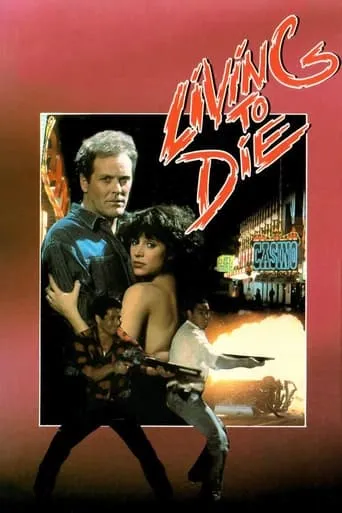 Living To Die movie poster - Rated 4.2/10
