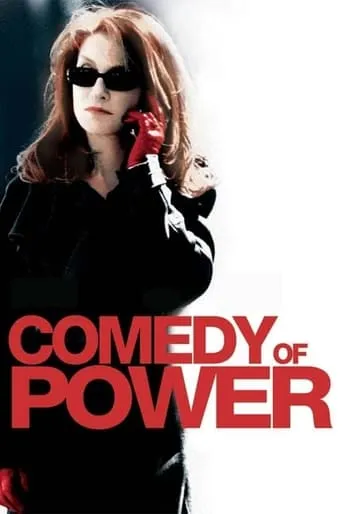 Comedy of Power movie poster - Rated 6.2/10