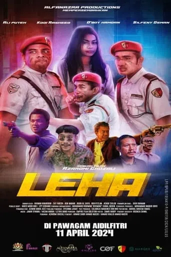 Leha movie poster - Entertainment content