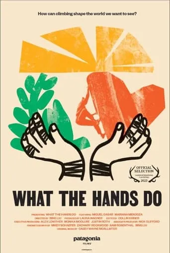 What the Hands Do movie poster - Entertainment content