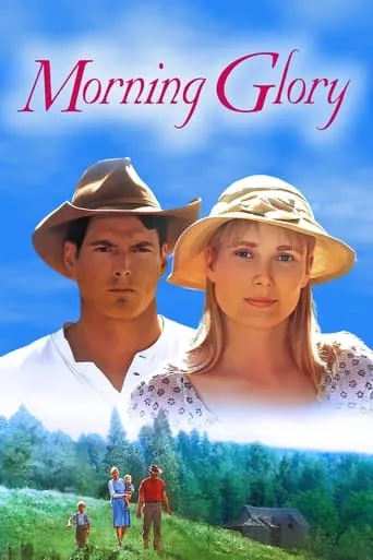 Morning Glory movie poster - Rated 6/10