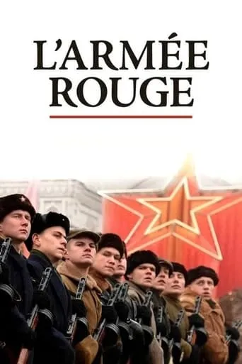 L'Armée rouge movie poster - Rated 8/10