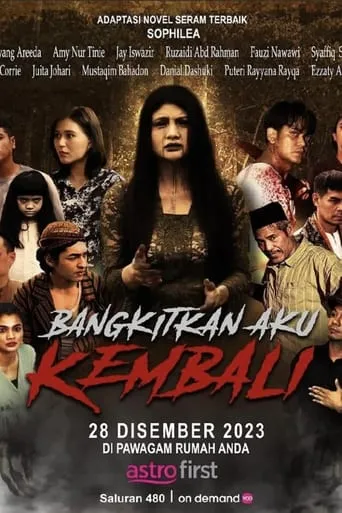 Bangkitkan Aku Kembali movie poster - Entertainment content