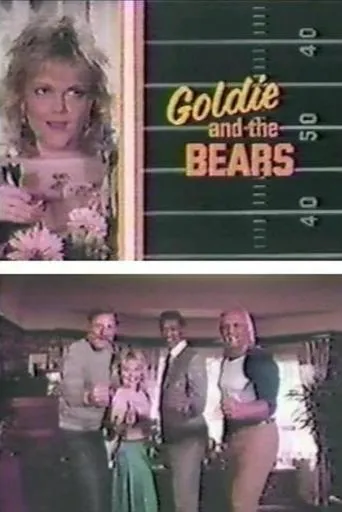Goldie and the Bears movie poster - Entertainment content