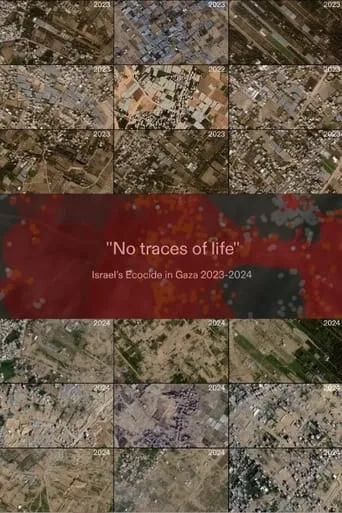 No Traces of Life movie poster - Entertainment content