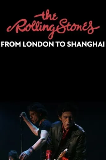 From London to Shanghai movie poster - Entertainment content