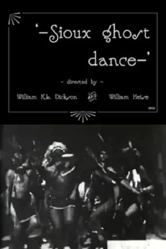 Sioux Ghost Dance movie poster - Rated 4.5/10