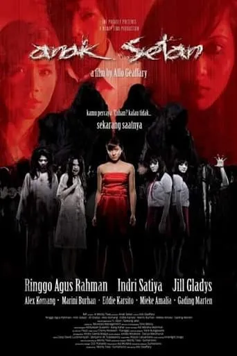 Anak Setan movie poster - Entertainment content