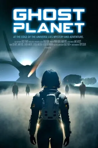 Ghost Planet movie poster - Rated 4.2/10