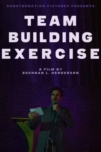 Team Building Exercise movie poster - Entertainment content