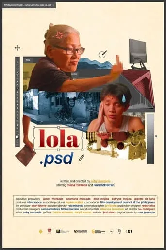 lola.psd movie poster - Entertainment content