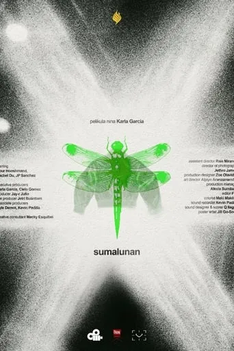Sumalunan movie poster - Entertainment content
