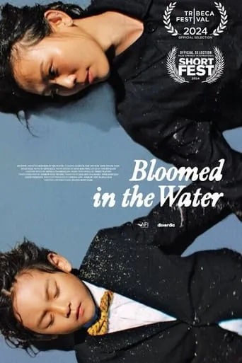 Bloomed in the Water movie poster - Rated 7/10