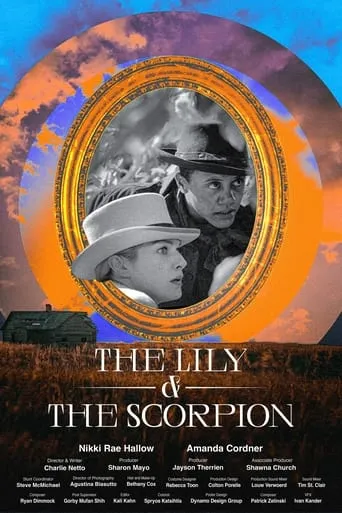 The Lily and The Scorpion movie poster - Entertainment content