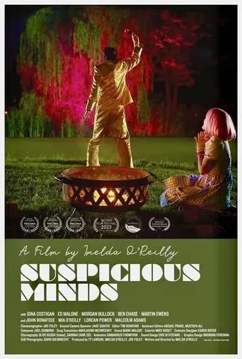 Suspicious Minds movie poster - Entertainment content