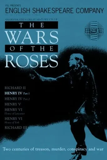 Henry IV: Part 1 movie poster - Entertainment content