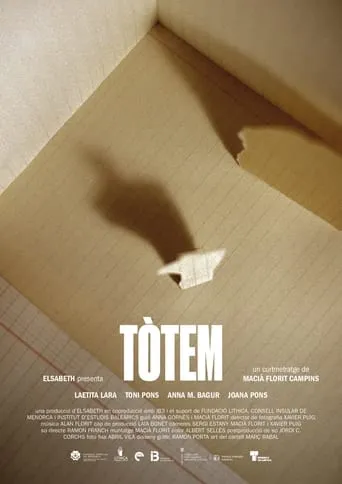Tòtem movie poster - Entertainment content
