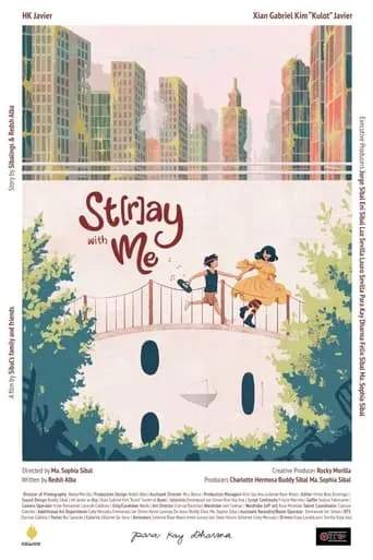 st[r]ay with me movie poster - Entertainment content