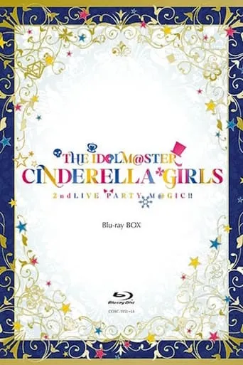 THE IDOLM@STER CINDERELLA GIRLS 2ndLIVE PARTY M@GIC!! movie poster - Entertainment content