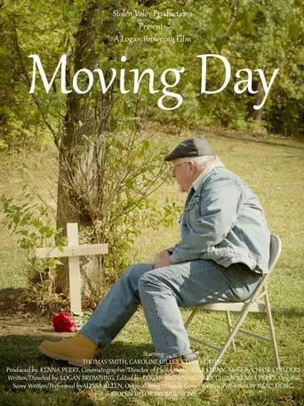 Moving Day movie poster - Entertainment content