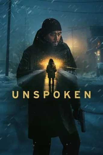 Unspoken movie poster - Entertainment content