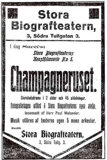 Champagneruset movie poster - Entertainment content