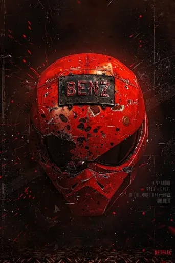 Benz movie poster - Entertainment content