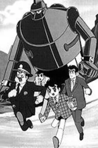 Tetsujin 28-gou: The Birth movie poster - Entertainment content
