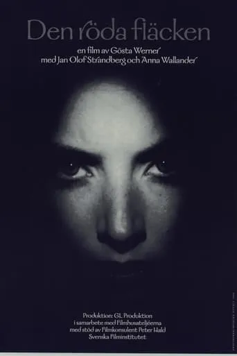 Blood and Lipstick movie poster - Entertainment content