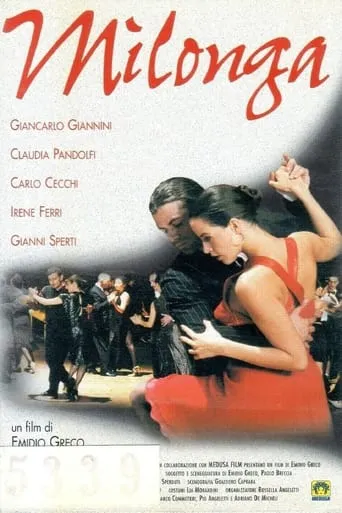 Milonga movie poster - Entertainment content