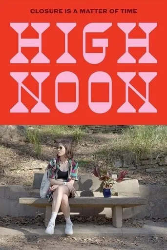 High Noon movie poster - Entertainment content