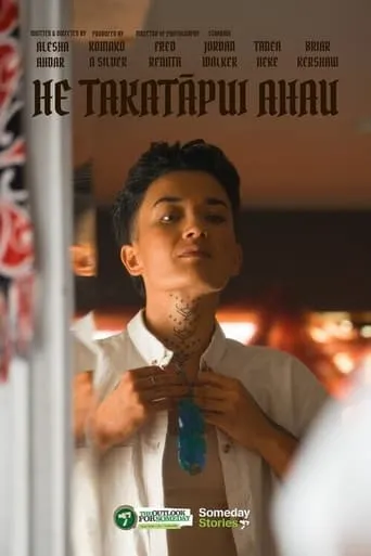 He Takatāpui Ahau movie poster - Entertainment content
