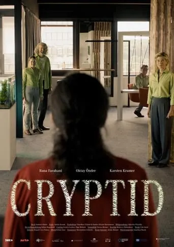 Cryptid movie poster - Entertainment content