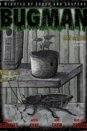 Bugman movie poster - Entertainment content