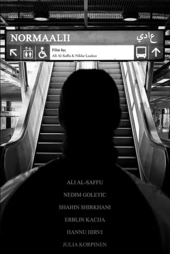 Normaalii movie poster - Entertainment content