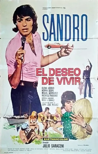 El deseo de vivir movie poster - Rated 5.7/10